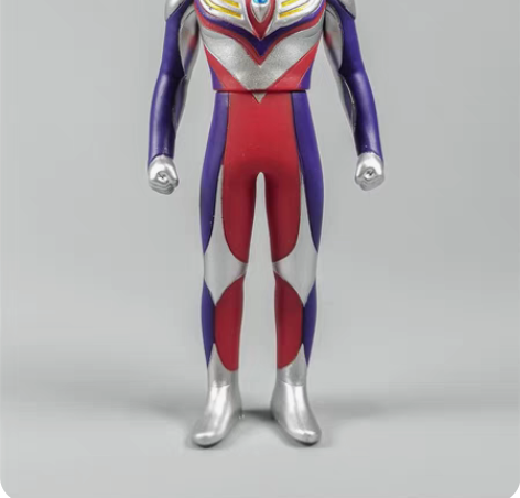 迪迦 奥特曼 怪兽 500软胶 14cm ...