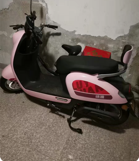 二手电动车,900元 感兴趣的话点“我想要...