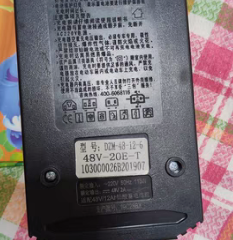 电动车上门自提 绿源品牌 在陈江附近，有需...