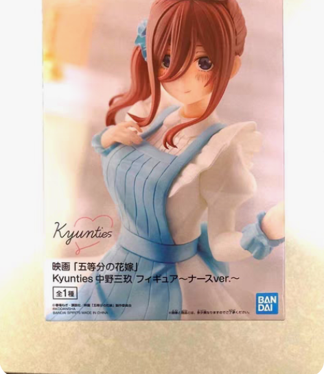 中野三玖护士20定金（提前确认）90尾款 ...