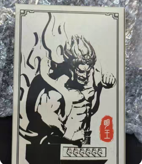 包邮出，海贼王popmax路飞2.0塑唐明...