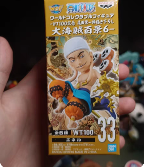 【最低】日版7cm海贼王 wcf百景6 雷...