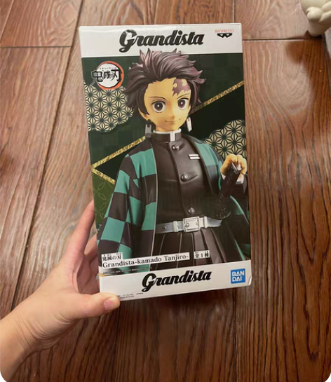 包邮万代眼镜厂手办 鬼灭之刃手办 炭治郎手...