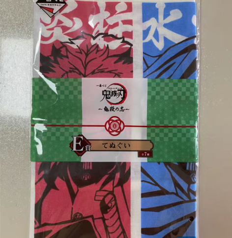 包邮万代一番赏 TOP TOY实体店自抽入...