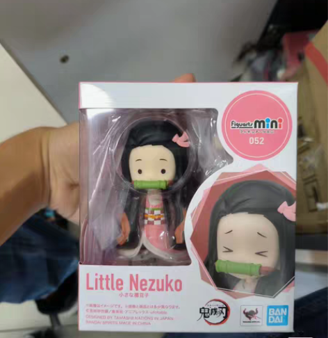 万代 Figuarts Mini 鬼灭之刃...