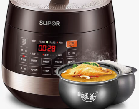 转卖【年货价】苏泊尔电压力锅家用双胆6L饭...