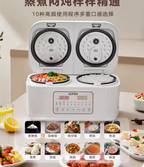 包邮【全新正品】苏泊尔烤箱家用小型迷你型台...