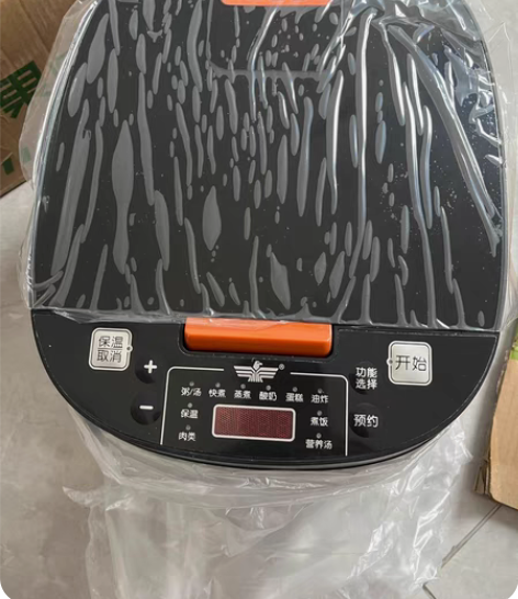 新飞电饭煲88元全新,5L,附近包邮,偏远...