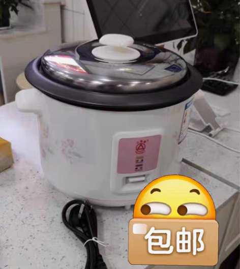 包邮【特价清仓】多功能电饭煲红三角耐用老式...