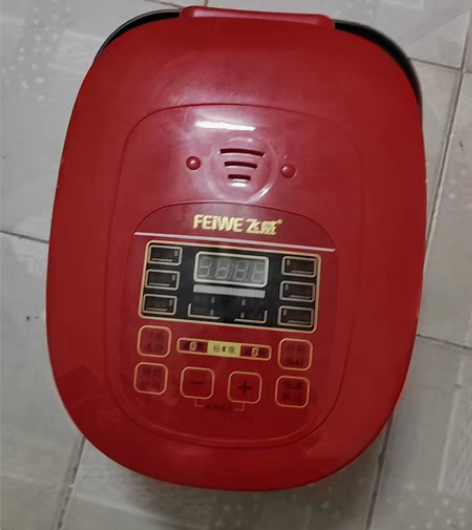 六成新飞威电饭煲 感兴趣的话点“我想要”和...