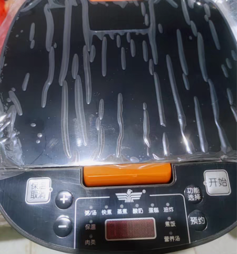 新飞智能家用电饭煲多功能电饭锅5L大容量蒸...