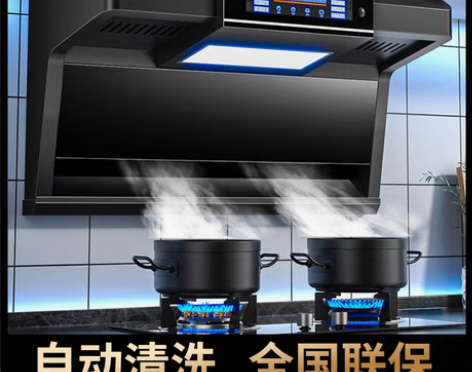 转卖买下半年，功能完好，因家中不适合顶侧双...