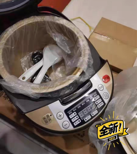 包邮苏泊尔同款大容量多功能电饭煲3L4L5...