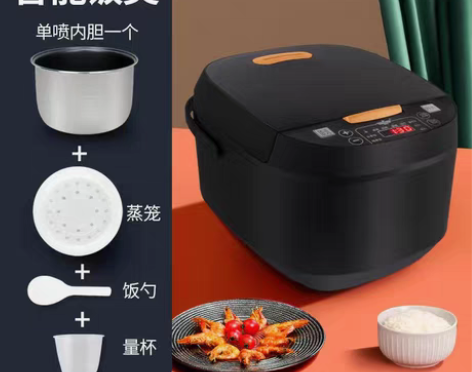 新飞电饭煲智能豪华电饭煲5L大容量1-8人...