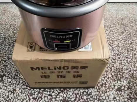 包邮【清仓处理】美菱电饭锅正品家用大容量3...