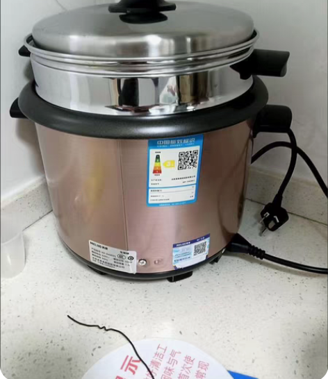 美菱电饭锅正品家用大容量3/4人小型2迷你...