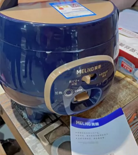 包邮【清仓甩卖】全新美菱迷你电饭锅小型单人...