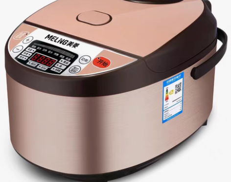 包邮美菱多功能电饭锅家用全新 预约定时智能...