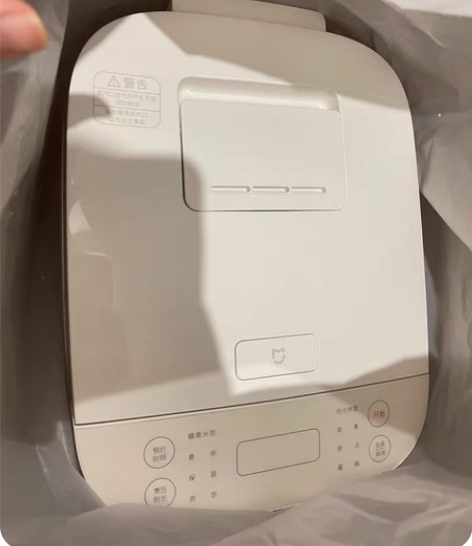 包邮出一个米家 小米电饭煲3L 电饭锅C1...