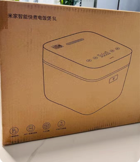 米家 小米电饭煲家用5L升多功能智能大容量...