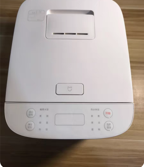 包邮米家（mijia）电饭煲C1 小米电饭...