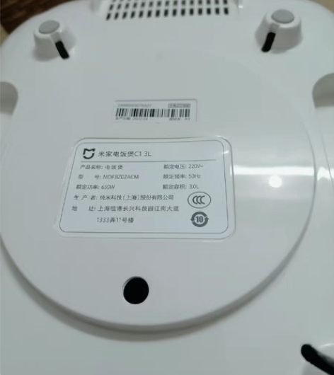 MIUI/小米 米家电饭煲C1。3l.只试...