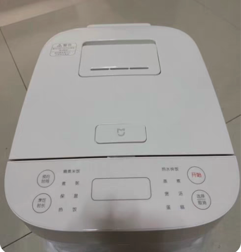 包邮米家 小米电饭煲3L 电饭锅C1 迷你...