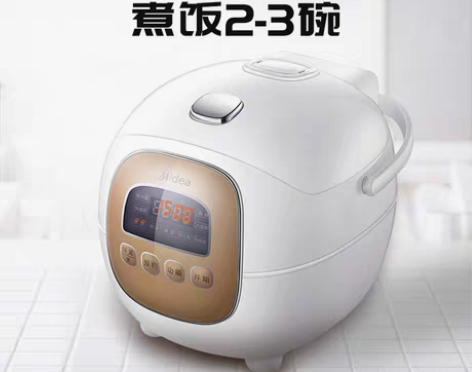转卖美的  迷你电饭煲多功能学生宿舍小电饭...