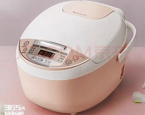【6成新】美的（Midea）电饭煲小电饭锅...