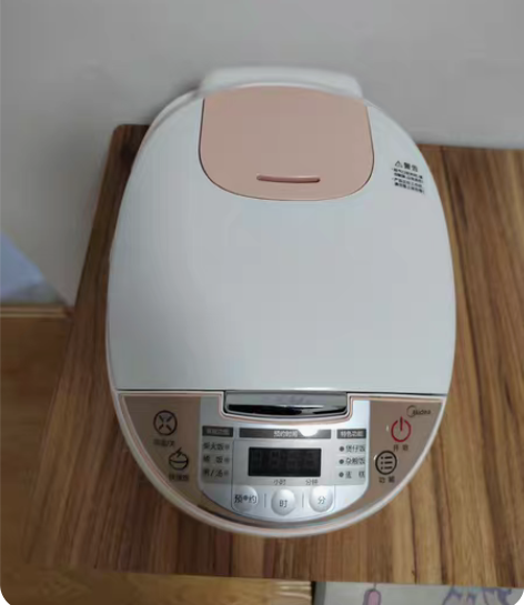 包邮美的（Midea）电饭煲小电饭锅迷你3...