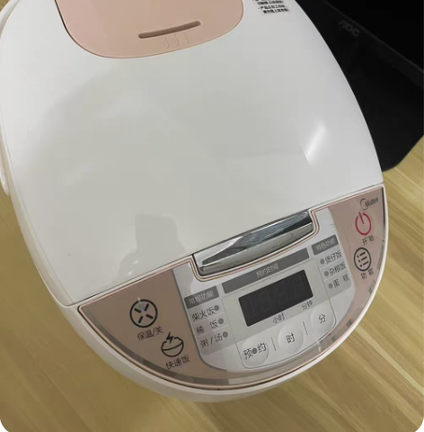 美的 (Midea） 电饭煲 小电饭锅迷你...