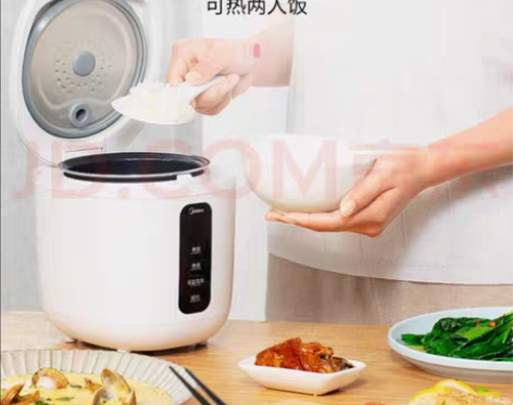 包邮美的 （Midea）电饭煲电饭锅0.8...