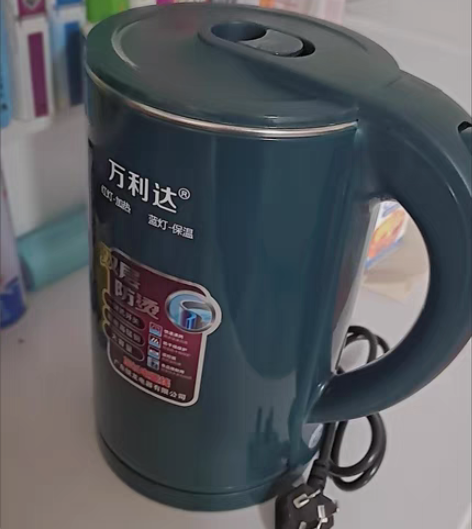 包邮【全新包邮】 万利达智能保温电热水壶家...