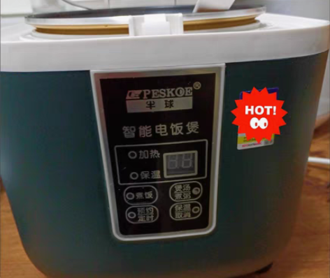 包邮智能预约电饭煲美的同款1.8L迷你家用...