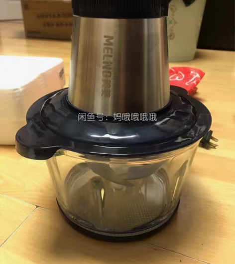 包邮美菱绞肉机家用大容量电动多功能不锈钢小...