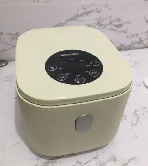 包邮全新美菱智能电饭煲家用迷你多功能定时煲...