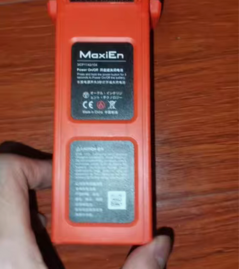 道通evo2无人机电池电池 原厂原装电池 ...