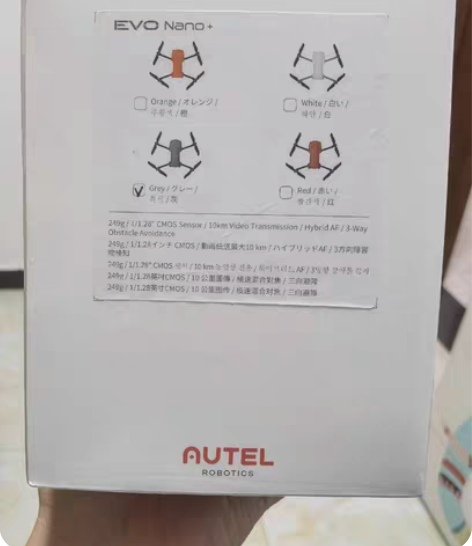 道通智能无人机，EVO  Nano   4...