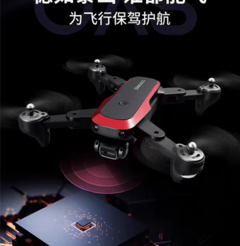 包邮闲置出售原价近5600元航拍无人机大疆...