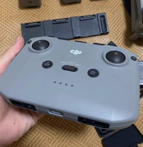 DJI大疆御Air2全能套 畅飞三电 十公...