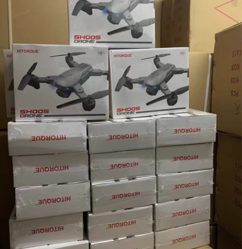 包邮清仓处理大疆同款无人机折叠机航拍高清专...