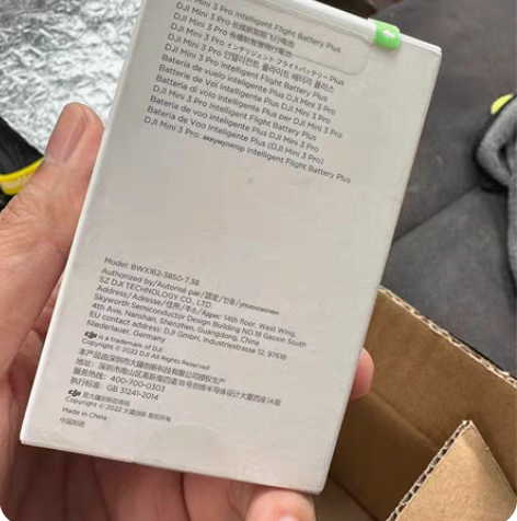 大疆mini3PRO 长续航电池可以飞48...