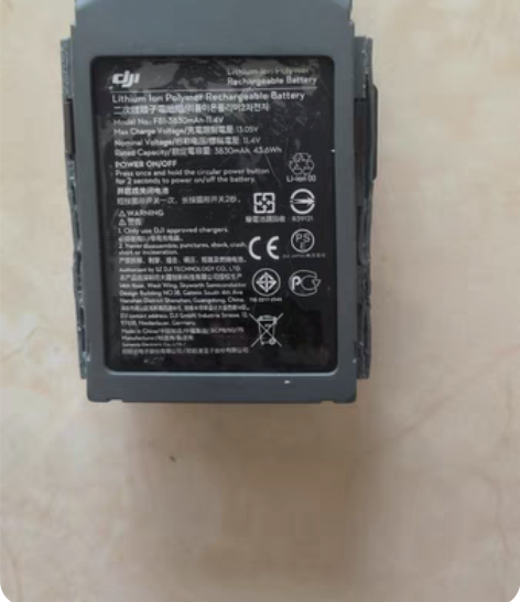 大疆御2原装盒子，空盒子一套，包含机身盒一...