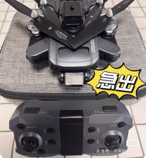 包邮个人闲置无人机大疆级无人机k7全新未拆...
