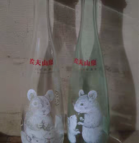 农夫山泉鼠年空瓶，无水。可当花瓶，摆件收藏...