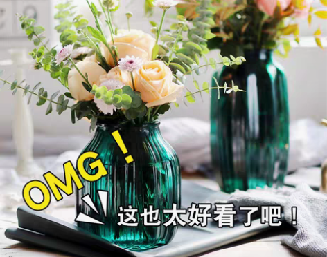 转卖欧式磨砂玻璃花瓶彩色客厅摆件插花瓶办公...