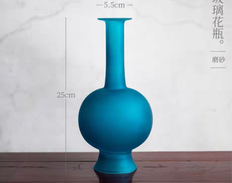 转卖孔雀蓝新中式简约玻璃花瓶禅意琉璃花器插...