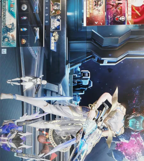 逆战电信区可小刀，没时间玩了。非诚勿扰 感...