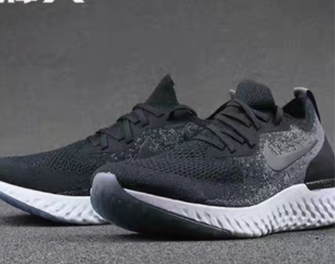 转卖烽火 NIKE EPIC REACT ...