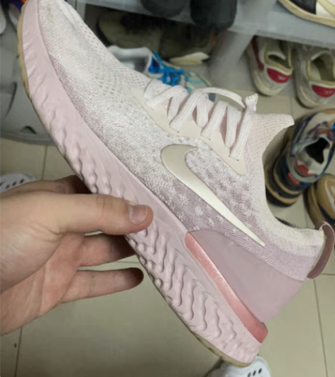 epic react 粉色 44 二手橙色...